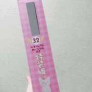 ヒメ日記 2025/04/06 19:51 投稿 じゅん 快楽玉乱堂