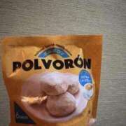 ヒメ日記 2025/10/27 17:16 投稿 じゅん 快楽玉乱堂