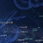 ヒメ日記 2025/02/27 22:03 投稿 わこ 西川口こんにちわいふ（シンデレラグループ）