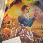 ヒメ日記 2025/03/28 23:26 投稿 わこ 西川口こんにちわいふ（シンデレラグループ）