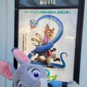 ヒメ日記 2026/02/05 19:01 投稿 わこ 西川口こんにちわいふ（シンデレラグループ）