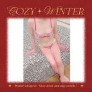 ヒメ日記 2024/12/15 14:03 投稿 かすみ 即アポ奥さん ～津・松阪店～