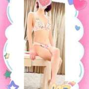 ヒメ日記 2025/01/26 07:48 投稿 かすみ 即アポ奥さん ～津・松阪店～