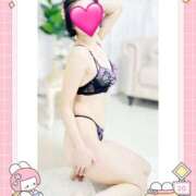 ヒメ日記 2025/11/25 05:14 投稿 かすみ 即アポ奥さん ～津・松阪店～