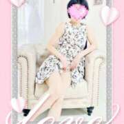 ヒメ日記 2026/01/18 07:14 投稿 かすみ 即アポ奥さん ～津・松阪店～