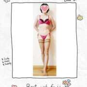 ヒメ日記 2026/03/16 07:28 投稿 かすみ 即アポ奥さん ～津・松阪店～