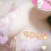 ヒメ日記 2025/09/08 13:00 投稿 千尋 横浜関内人妻城