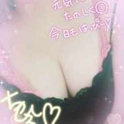 ヒメ日記 2025/09/09 13:01 投稿 千尋 横浜関内人妻城