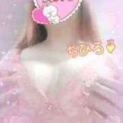 ヒメ日記 2025/09/13 17:17 投稿 千尋 横浜関内人妻城