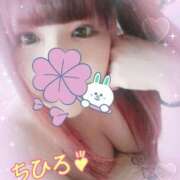 千尋 こんにちわんU^ｪ^U♪ 横浜関内人妻城