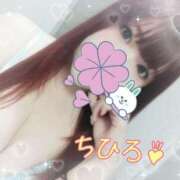 ヒメ日記 2025/12/07 20:01 投稿 千尋 横浜関内人妻城