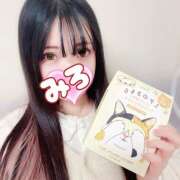 ヒメ日記 2026/01/18 18:00 投稿 みろ 世界のあんぷり亭 日暮里店