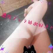 ヒメ日記 2025/08/20 15:09 投稿 あすか One More奥様　立川店