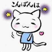 ヒメ日記 2024/12/25 21:39 投稿 みくり サンキュー福岡店