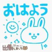 ヒメ日記 2025/01/12 12:29 投稿 みくり サンキュー福岡店