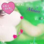 ヒメ日記 2025/01/17 22:29 投稿 みくり サンキュー福岡店