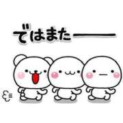 ヒメ日記 2025/01/19 11:09 投稿 みくり サンキュー福岡店