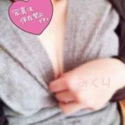 ヒメ日記 2025/01/23 10:49 投稿 みくり サンキュー福岡店