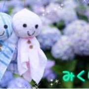 ヒメ日記 2025/01/27 11:09 投稿 みくり サンキュー福岡店