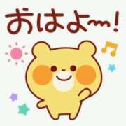 ヒメ日記 2025/01/29 11:09 投稿 みくり サンキュー福岡店