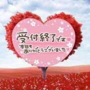 ヒメ日記 2025/01/31 03:21 投稿 みくり サンキュー福岡店