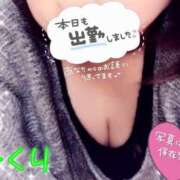 ヒメ日記 2025/02/03 12:19 投稿 みくり サンキュー福岡店