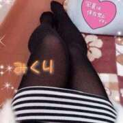 ヒメ日記 2025/02/04 11:09 投稿 みくり サンキュー福岡店