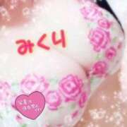 ヒメ日記 2025/02/13 15:09 投稿 みくり サンキュー福岡店