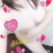 ヒメ日記 2025/02/13 15:39 投稿 みくり サンキュー福岡店