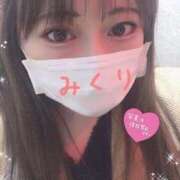 ヒメ日記 2025/02/24 06:39 投稿 みくり サンキュー福岡店