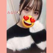 ヒメ日記 2025/01/30 18:00 投稿 みなつ 世界のあんぷり亭 新宿総本店