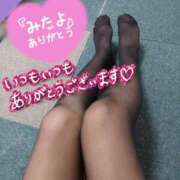 ヒメ日記 2025/04/30 22:33 投稿 りえこ 人妻パラダイス