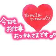 ヒメ日記 2025/05/18 00:03 投稿 りえこ 人妻パラダイス