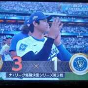 ヒメ日記 2025/10/18 01:45 投稿 りえこ 人妻パラダイス