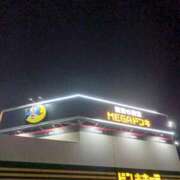 ヒメ日記 2025/11/13 18:48 投稿 りえこ 人妻パラダイス