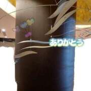 ヒメ日記 2025/11/15 19:03 投稿 りえこ 人妻パラダイス