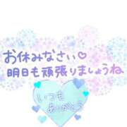 ヒメ日記 2026/02/20 01:33 投稿 りえこ 人妻パラダイス