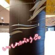 ヒメ日記 2026/03/14 01:03 投稿 りえこ 人妻パラダイス