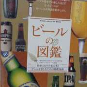 ヒメ日記 2026/03/20 01:03 投稿 りえこ 人妻パラダイス