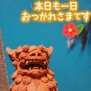 りえこ 旧盆『ウークイ』安堵感🌺 人妻パラダイス