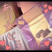 ヒメ日記 2025/12/07 18:03 投稿 かなこ 人妻パラダイス