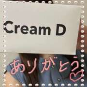 ヒメ日記 2026/02/21 17:27 投稿 かなこ 人妻パラダイス
