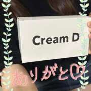 ヒメ日記 2026/03/01 19:18 投稿 かなこ 人妻パラダイス