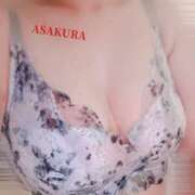 朝倉 おはようございます☀️ ミセスの手ほどき