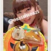 ヒメ日記 2025/10/12 05:09 投稿 らら 白いぽっちゃりさん五反田店