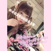 ヒメ日記 2026/03/23 06:39 投稿 らら 白いぽっちゃりさん五反田店