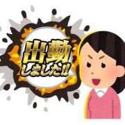 ヒメ日記 2023/09/10 19:17 投稿 いずみ 秘密倶楽部 凛 船橋本店