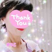 ヒメ日記 2024/12/17 14:58 投稿 百合子(ゆりこ) 五十路エステハイブリッド(カサブランカグループ)