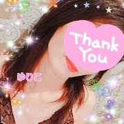 ヒメ日記 2024/12/18 09:36 投稿 百合子(ゆりこ) 五十路エステハイブリッド(カサブランカグループ)