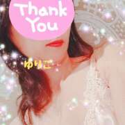 ヒメ日記 2024/12/18 09:58 投稿 百合子(ゆりこ) 五十路エステハイブリッド(カサブランカグループ)